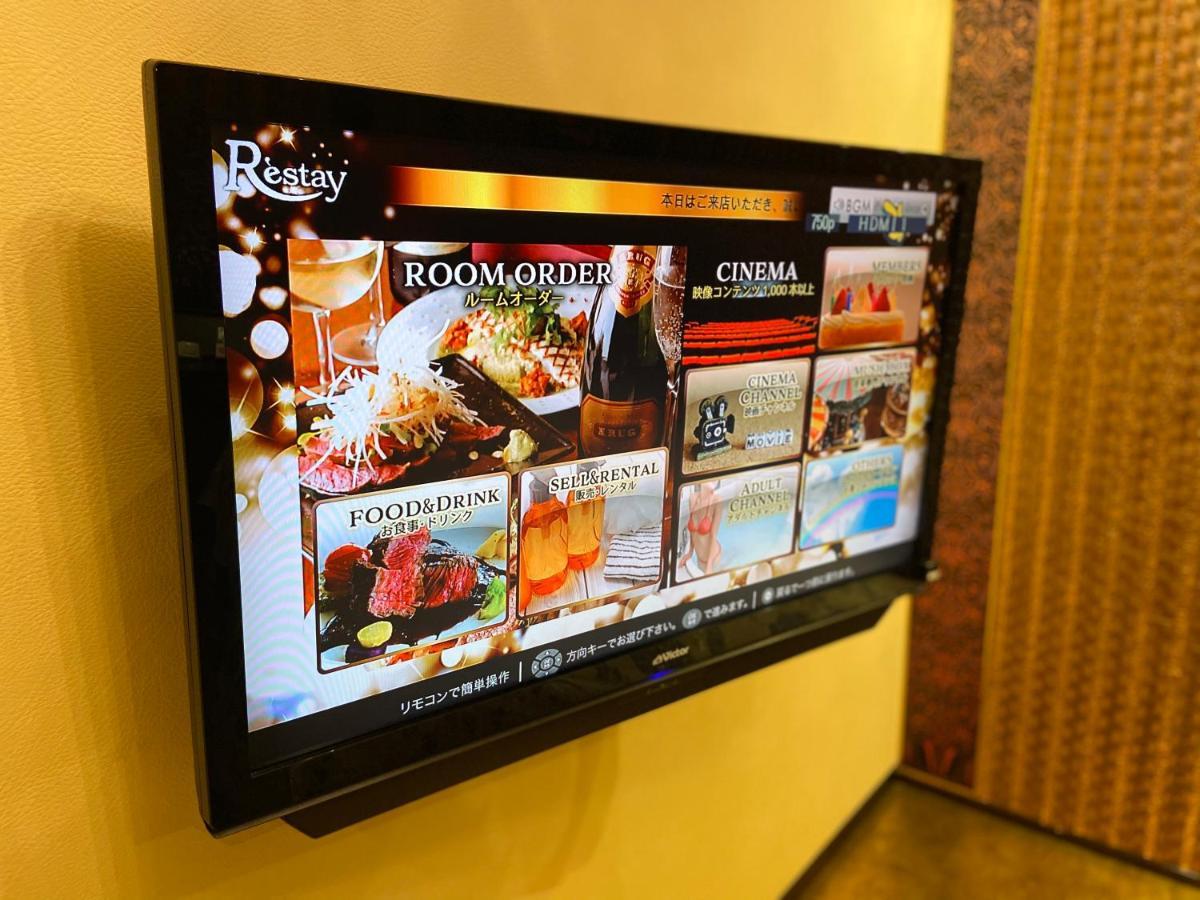 Restay Tokorozawa (Adults Only) Exterior photo