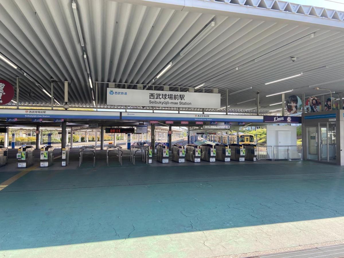 Restay Tokorozawa (Adults Only) Exterior photo